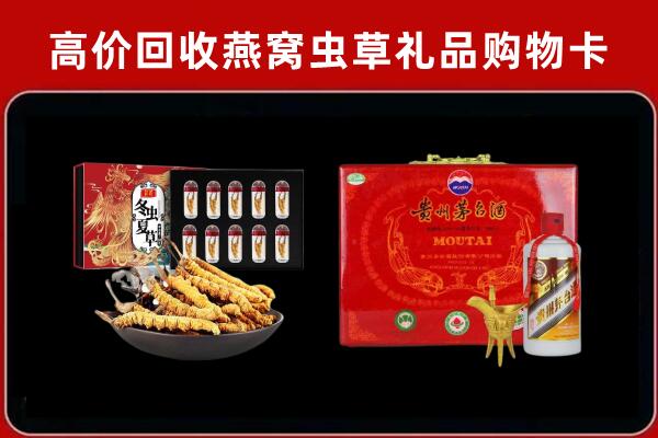大同区回收15年茅台酒